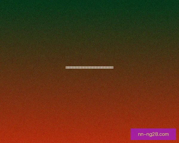 加维对阵利物浦之战的美洲杯赛场表现深度解析技术影响与战术价值评估